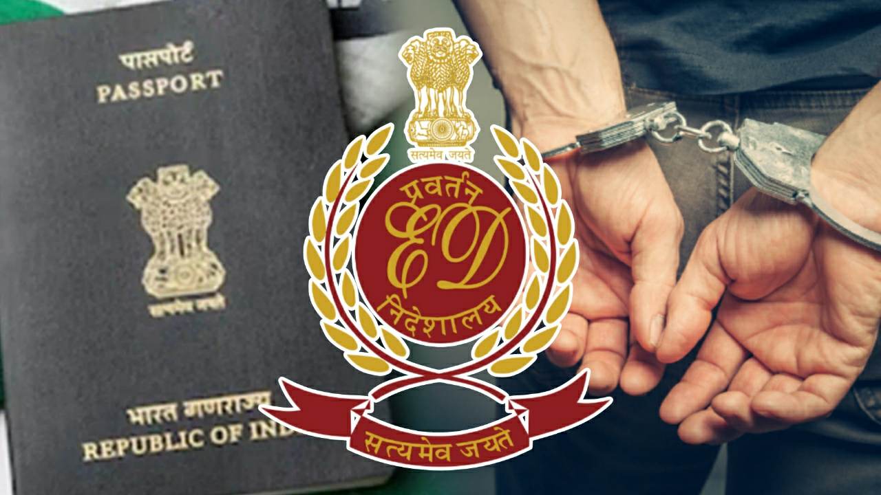 Enforcement Directorate starred investigation in nadia