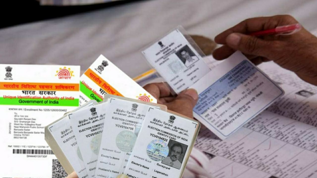 Election commission update on SIR documents