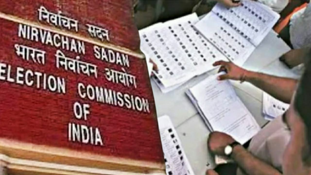 Don't do this mistake while filling up SIR form