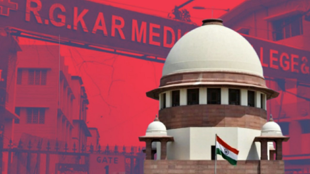 Supreme Court said this about rg kar protest doctors 