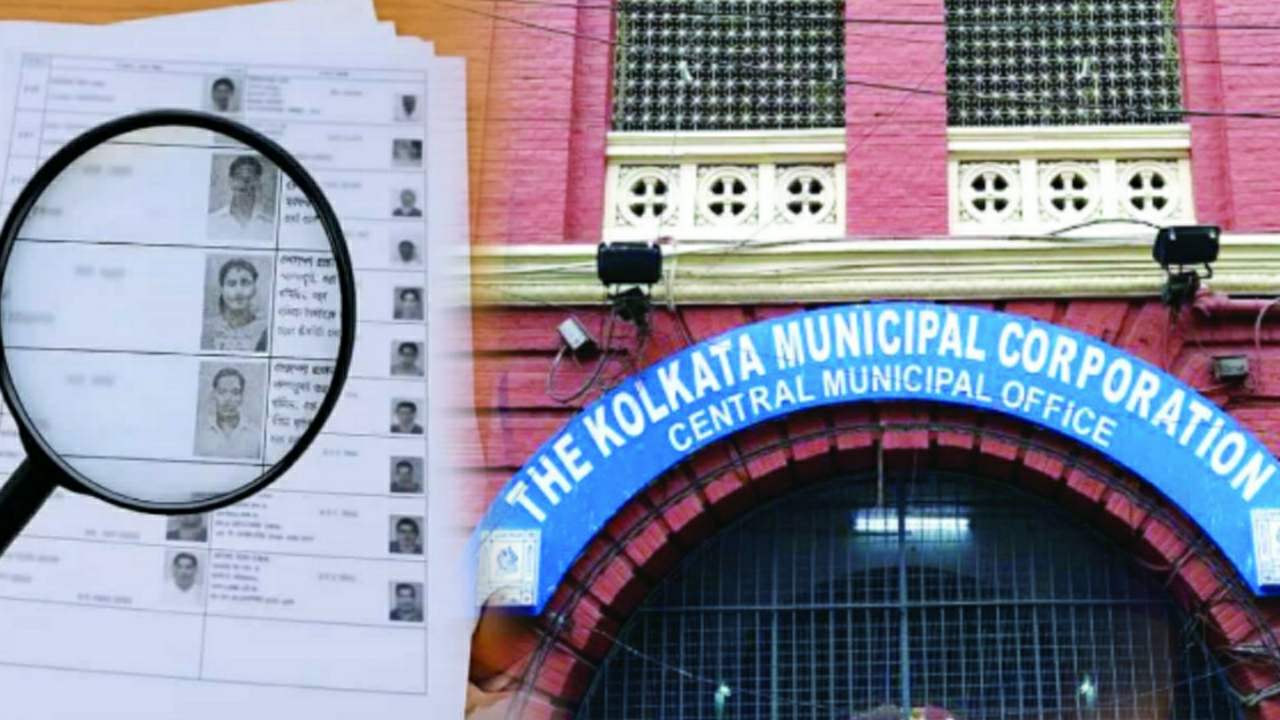 Calcutta municipality to appoint more employees for SIR 