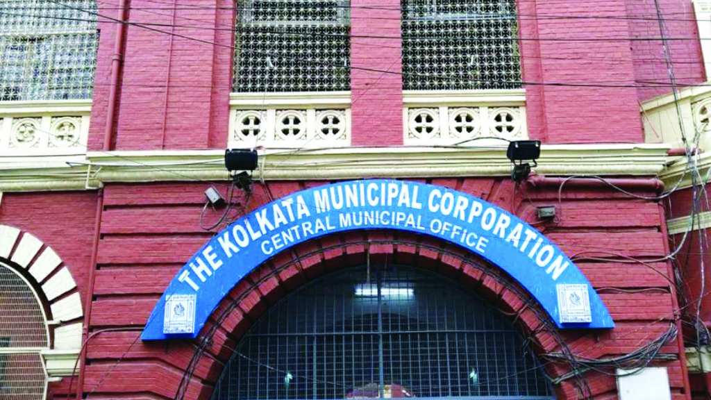 New app for online attendance for Kolkata Municipal Corporation employees 