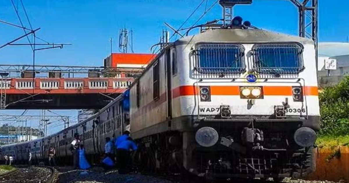 New route to start in nepal border area by Indian railways