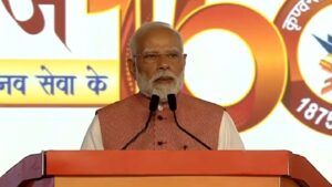 PM Modi inaugurates ESTIC 2025 in India.