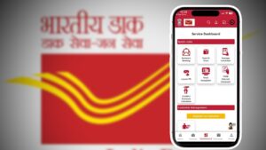 India Post launches 'Dak Seva 2.0' app.
