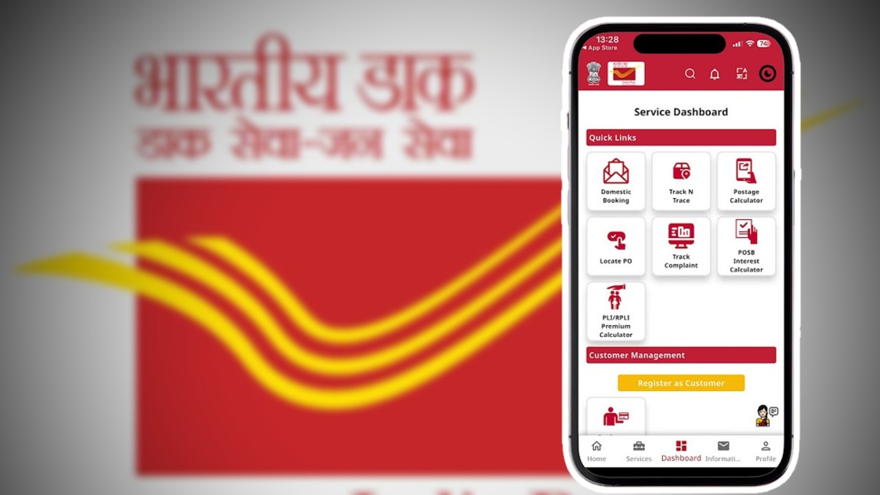 India Post launches 'Dak Seva 2.0' app.