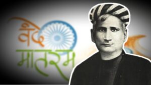 Why did Congress cut out this part of Vande Mataram?