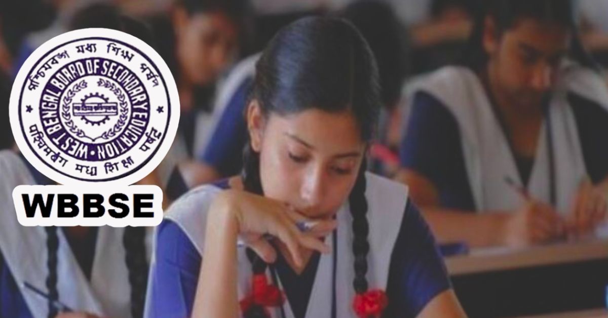 WBBSE the mistake in the madhyamik admit card will be corrected in the ninth grade itself