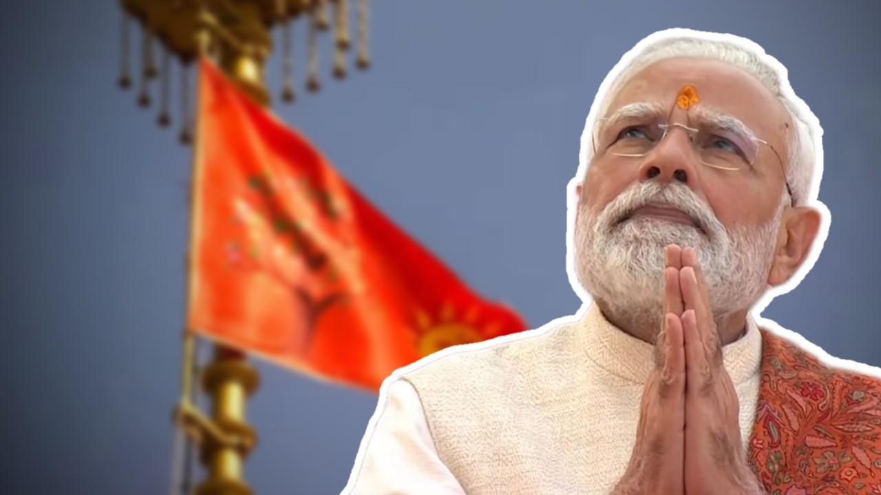 Pakistan critisizes Ram Temple flag hoisting, what India said?