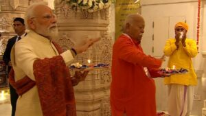 PM's big announcement for India from Ram Temple.