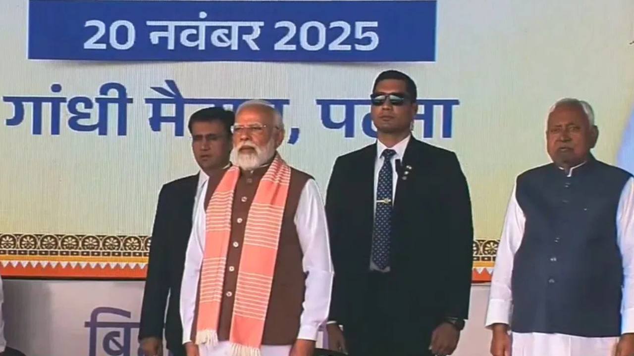 Nitish Kumar takes oath as Bihar Chief Minister.