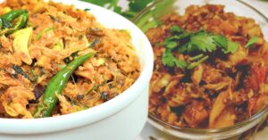 Recipe just one bite of Katla Jhuri with rice will satisfy your hunger