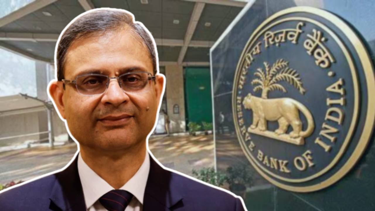 Reserve Bank of India may announce big news in December.