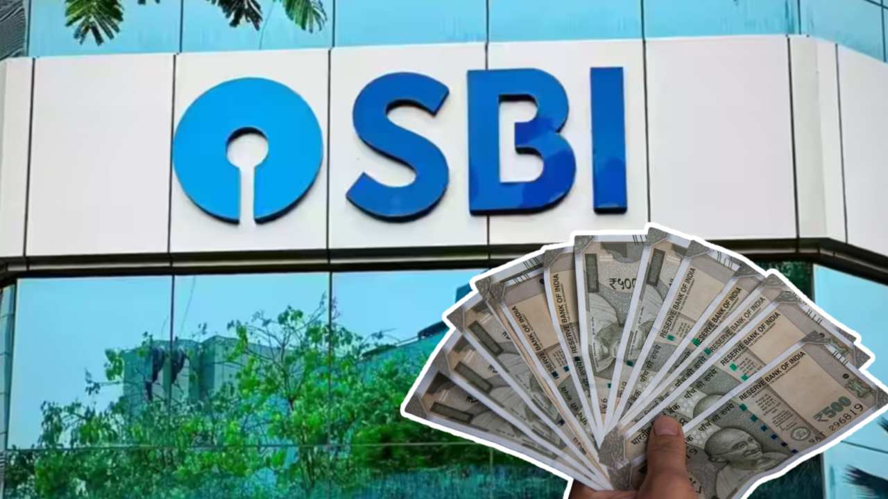 This special service of State Bank of India is being discontinued.