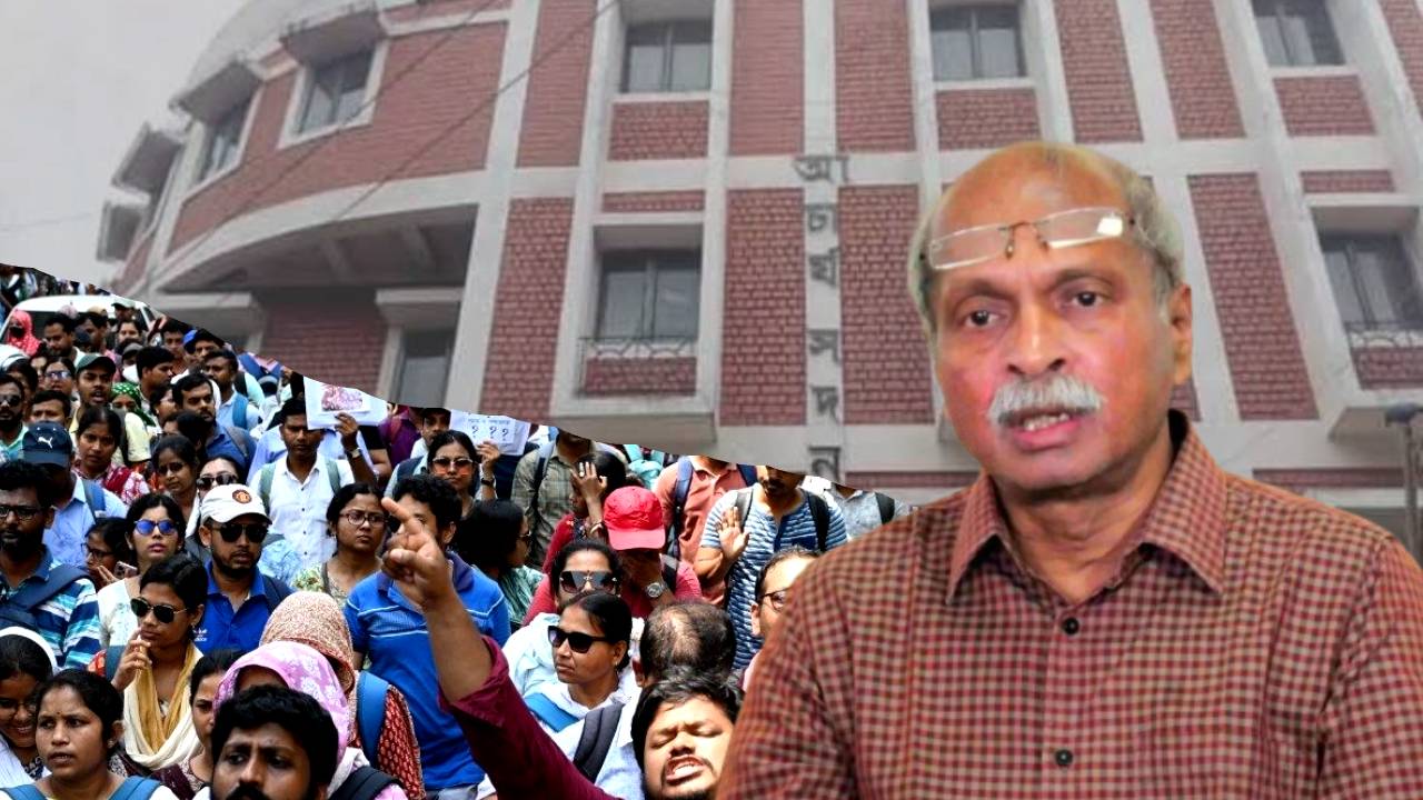 School Service Commission