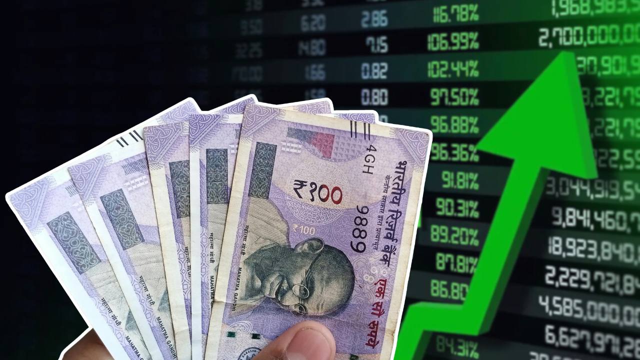 This stock has given great returns in the share market.