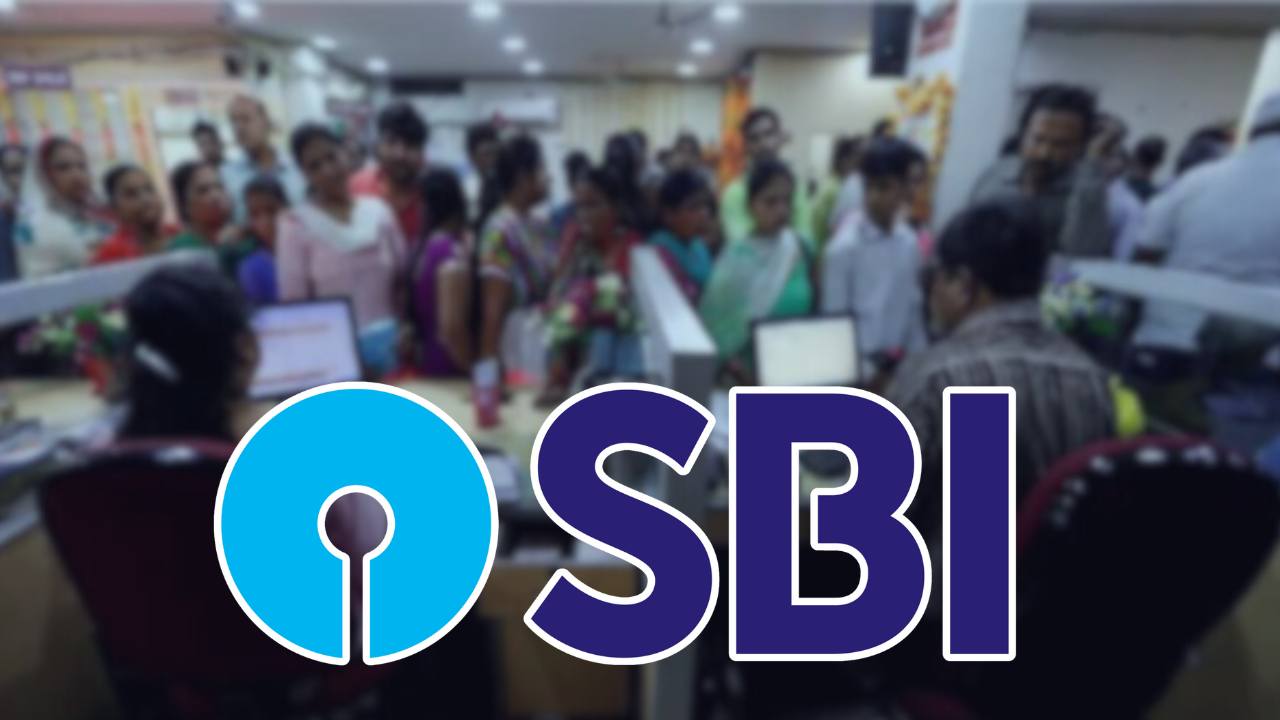 State Bank of India is preparing a mega plan this time.