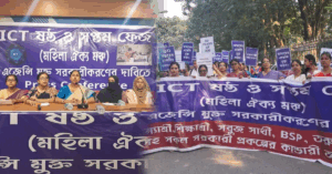 ICT Teachers Demand Pay Parity and Service Benefits