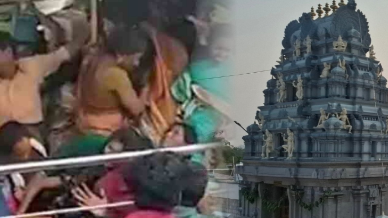 9 dead in stampede at Venkateshwara Swamy temple.
