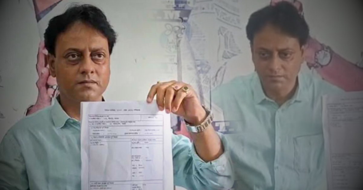 TMC Councillor Name Missing from 2002 Voter List Sparks Row over SIR in West Bengal