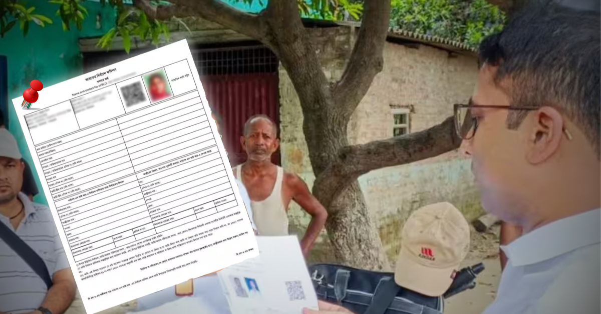 SIR in West Bengal 4th November 2025