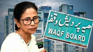 State Government Accepts Waqf Amendment Bill 2025