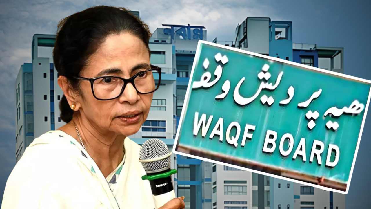 State Government Accepts Waqf Amendment Bill 2025
