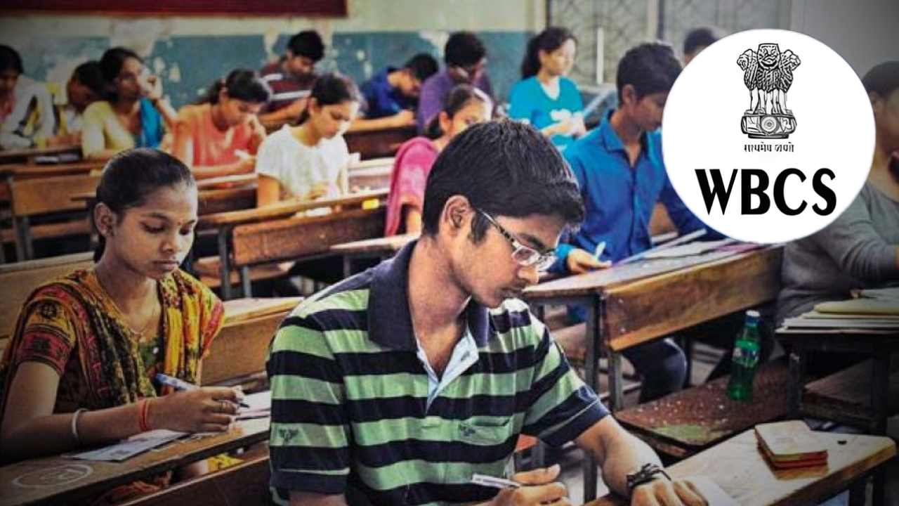 বাংলা না জানলে ‘বাদ’! WBCS-এ বাঙ্গালীদের জন্য চওড়া হল রাস্তা, নতুন শর্তে তুঙ্গে উত্তেজনা