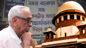 Bengal Dearness Allowance Case Stuck Again