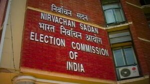 Election Commission to Release Deleted Voter List