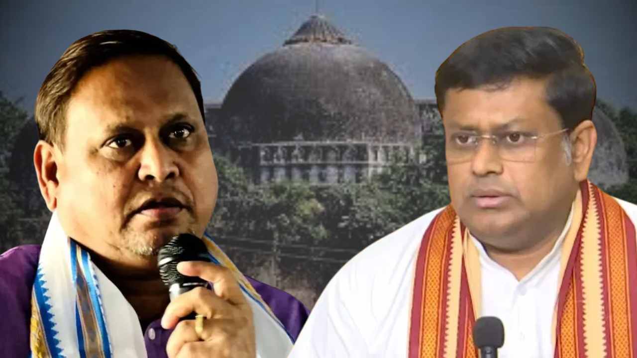 Bjp and congress slams Humayun over Babri Masjid in Bengal plan