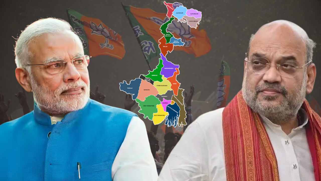 BJP new mission in west Bengal