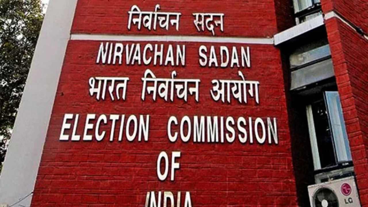 Election commission gave details about SIR digitization 