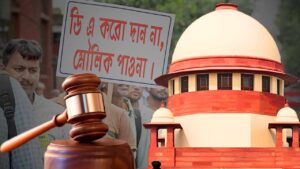 Special Bench Formed in Supreme Court for West Bengal Dearness Allowance Case
