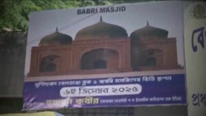 Humayun Kabir Announces Babri Masjid Foundation Ceremony in Murshidabad