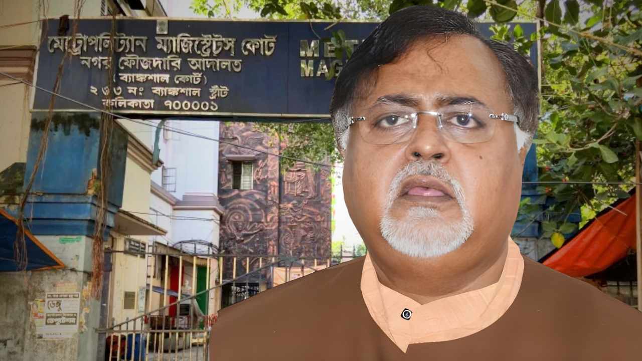 Partha Chatterjee Bail Warning