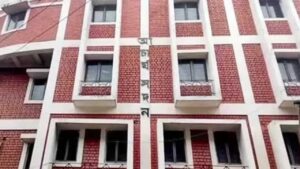 SSC Releases Full List of Disqualified Teachers From 2016 Recruitment