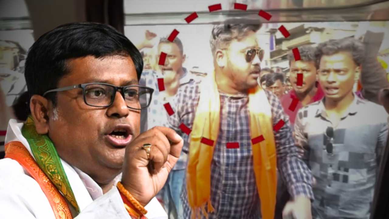 Sukanta Majumdar Faces Protest in Diamond Harbour