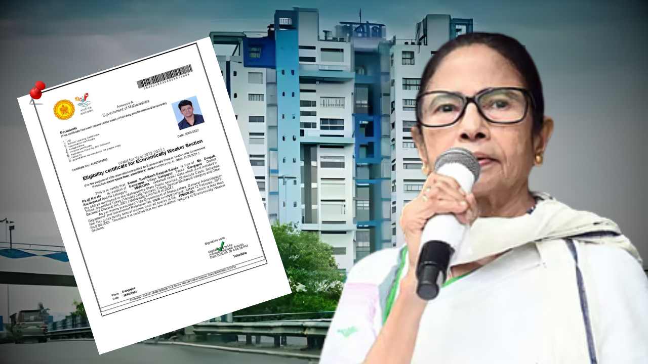 EWS Certificate Online Application Guide for West Bengal