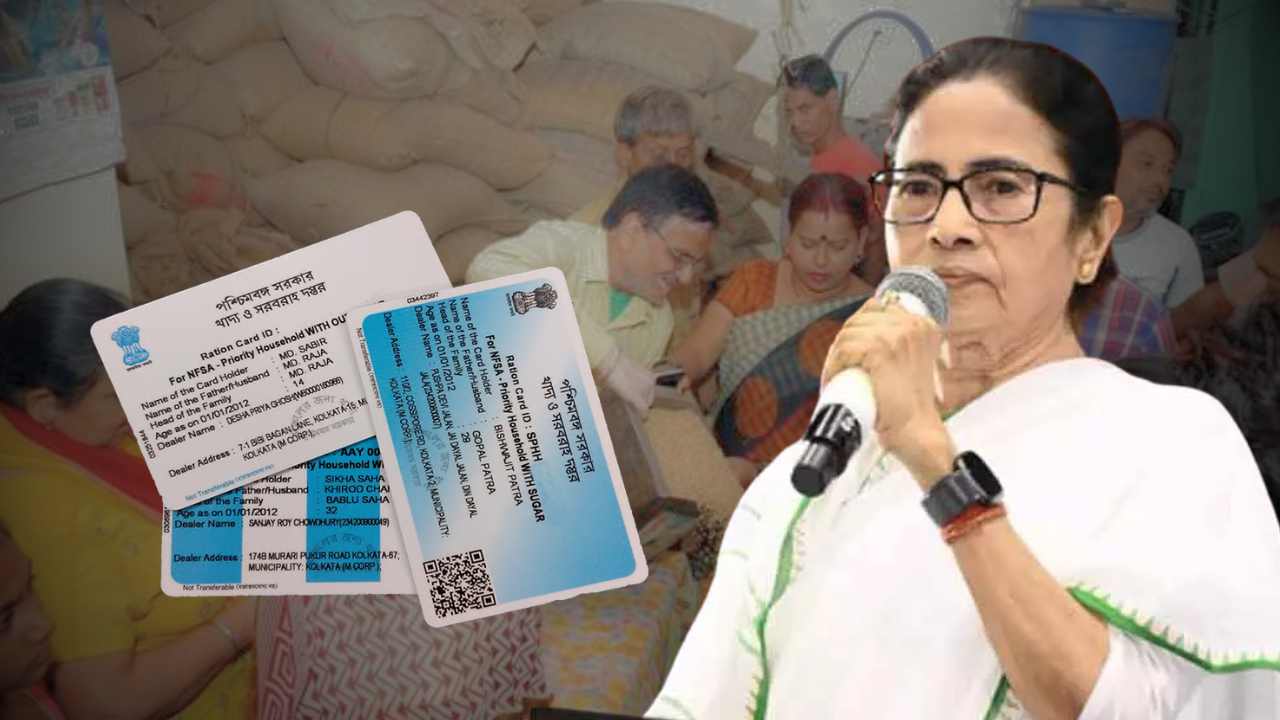 e-Ration Card Mobile Linking Made Easy