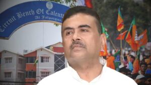 BJP gets HC nod for Suvendu Paribartan Sankalpa Yatra in Cooch Behar