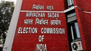 Guidelines Issued on SIR for Undertrial Prisoners