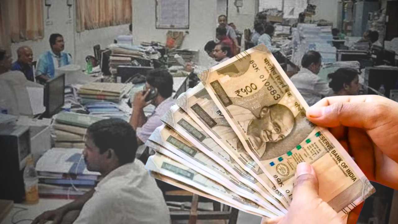 8th Pay Commission Fitment Factor Update