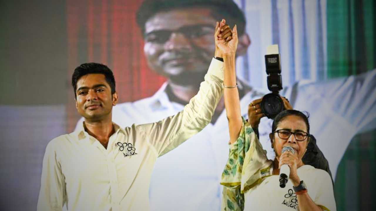 Trinamool Congress Plans Mega Harmony Rally on December 6