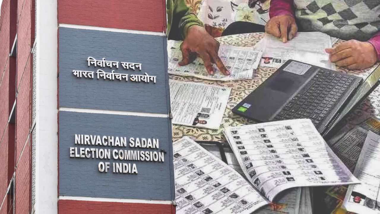 Election Commission Edit Option Rolled Out