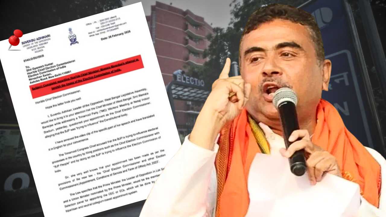 Suvendu Adhikari Writes to EC Against CM
