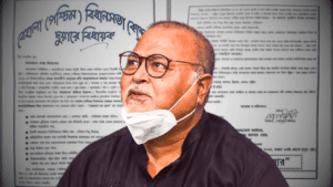 Partha Chatterjee writes to Behala voters after release from jail