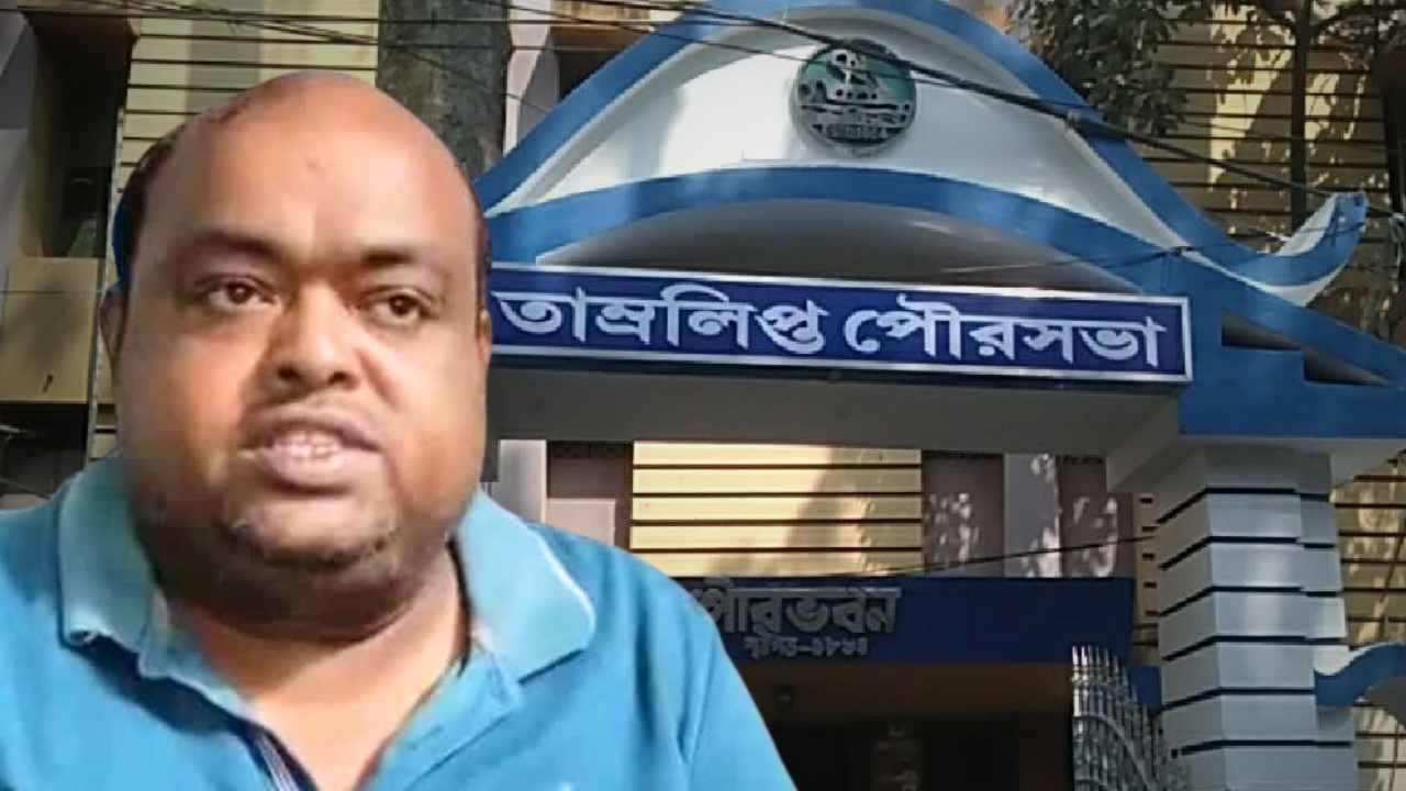 Suspension Row Rocks Tamluk Municipality