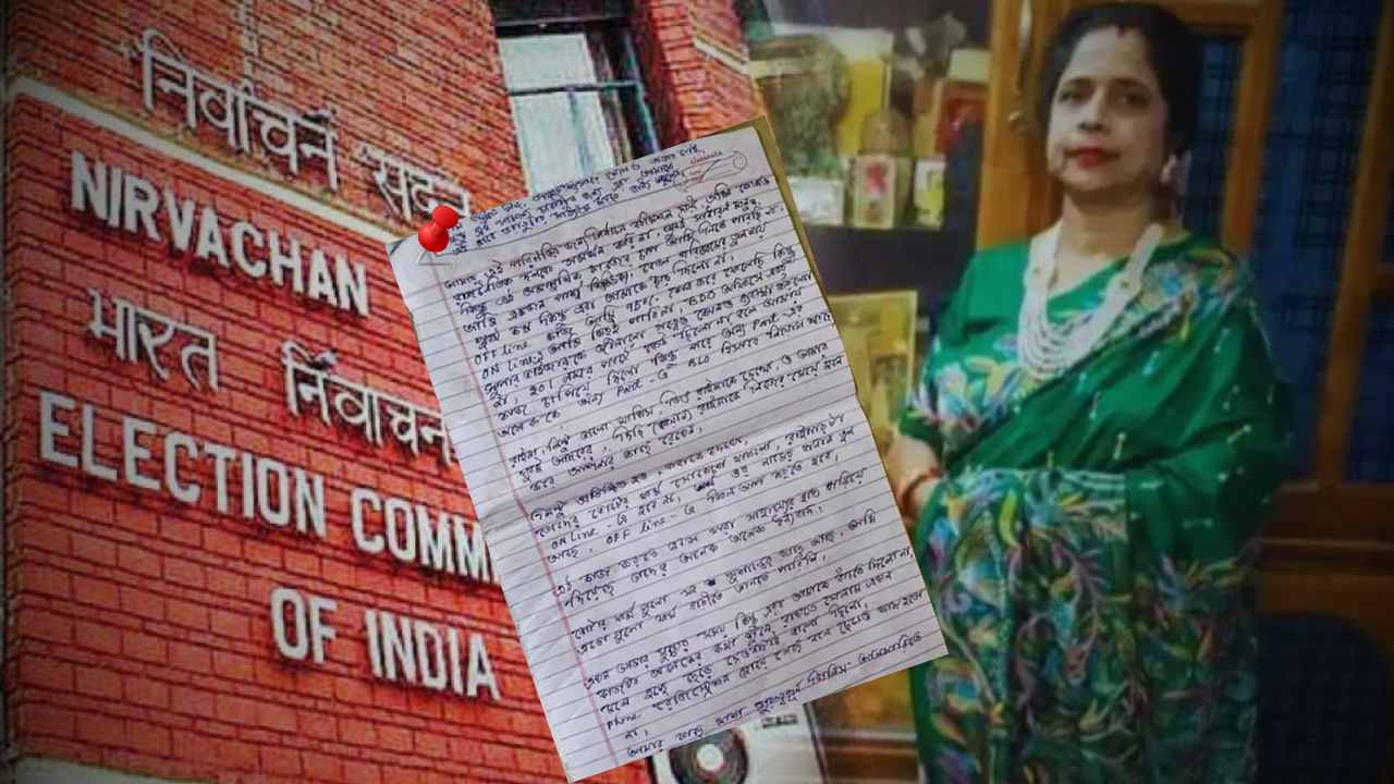 BLO commits suicide in Nadia