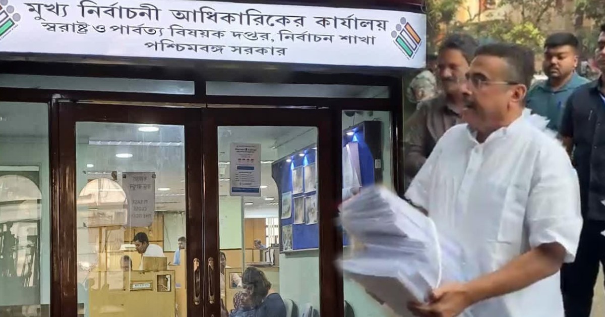 Suvendu Adhikari Slams Election Officials Over 65 Complaints